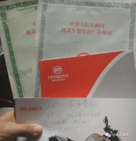 丢了保修卡如何补办