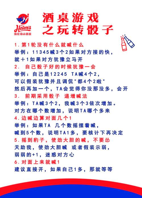 触手游戏内置作弊菜单游戏截图