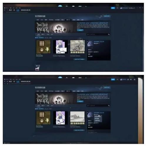 steam创意工坊错误代码7