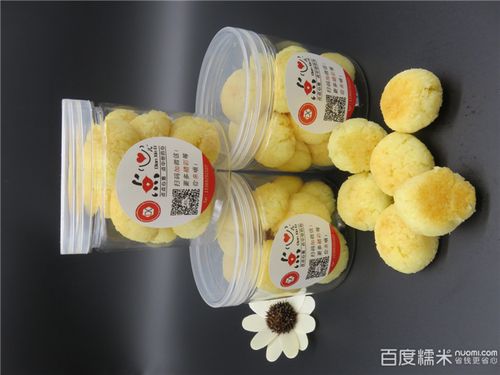回味无穷下一句幽默