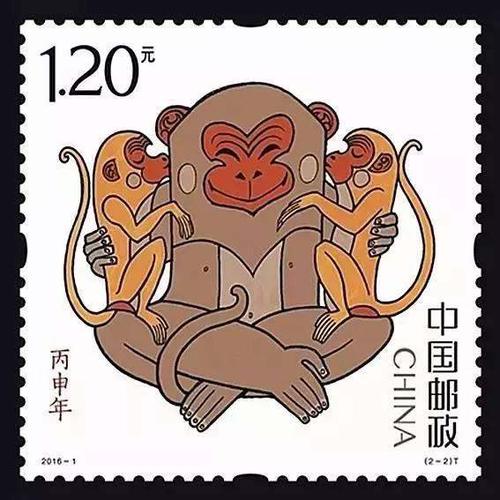 黄永玉2016年的猴画值多少钱