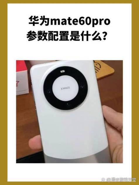 华为harmonyos多少钱