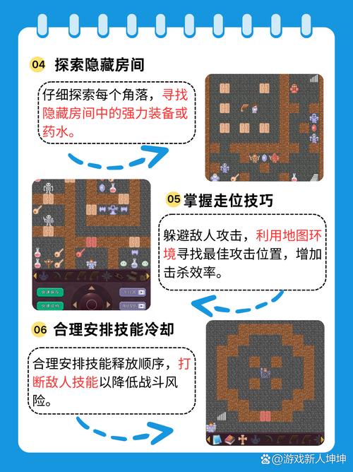魔塔上楼器什么时候用