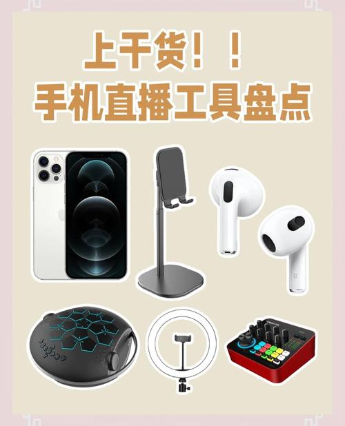 哪个直播源抓取工具最好用