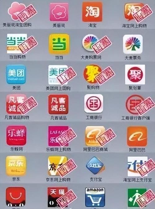 走呗app是真的吗