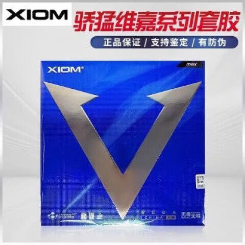 dna白金套胶m打正手合适吗