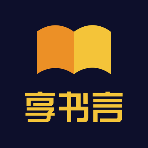 读书软件哪个免费