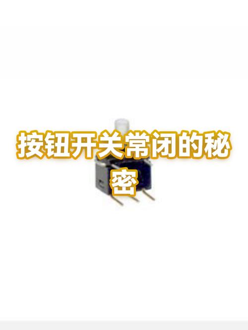 电话已关机代表什么含义