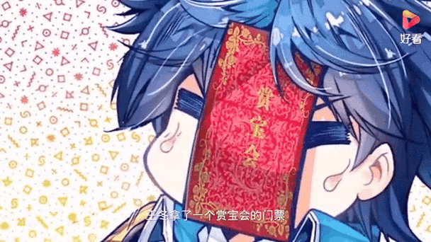 我在斗罗双修