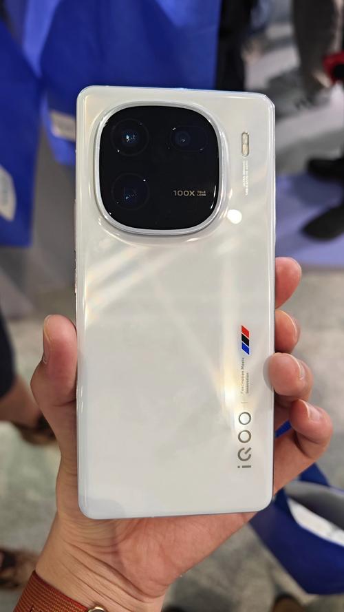 iqoo12是什么牌子的手机缩略图