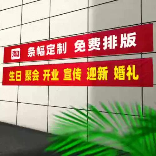 手机淘宝怎么发送文件给客服