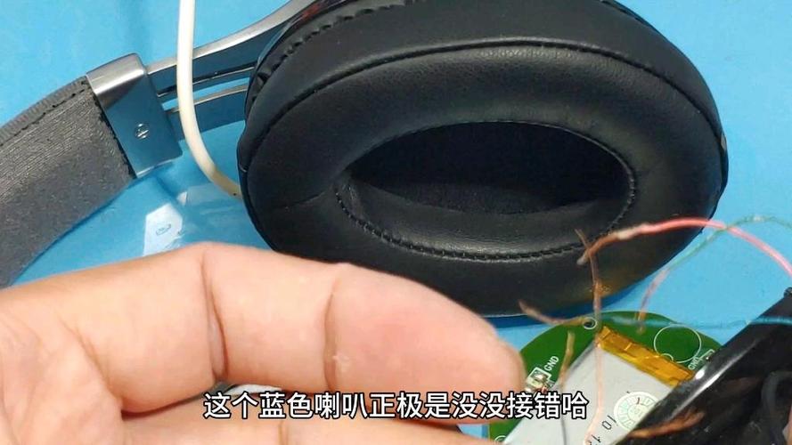 漫步者耳机开机没反应