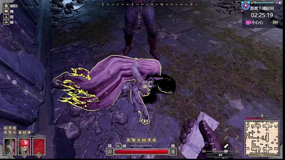 神明选择冷狐版