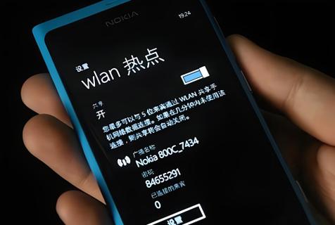 手机开一夜有影响吗