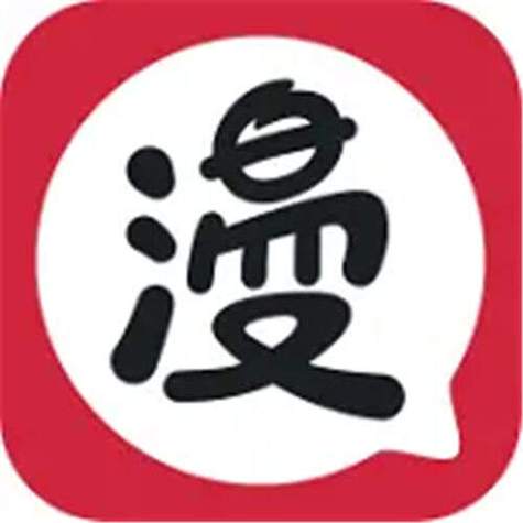 免费追日漫app哪个好用图标