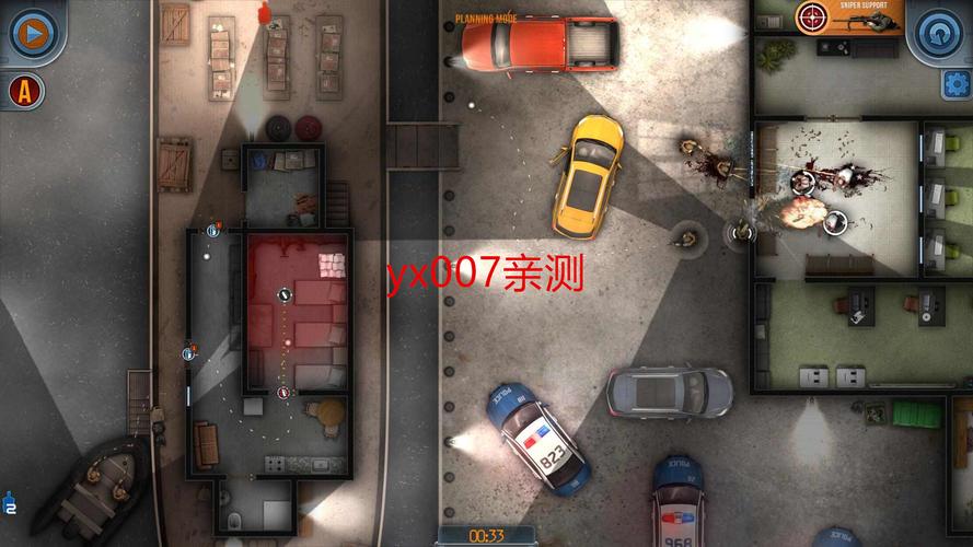 破门而入MOD作弊菜单缩略图
