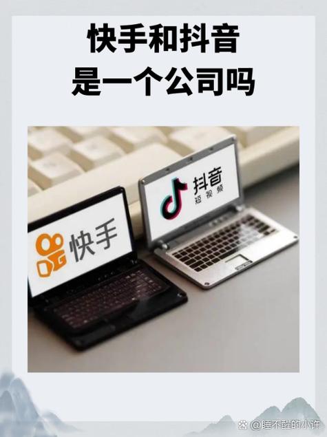 抖音用电脑发好还是手机发好