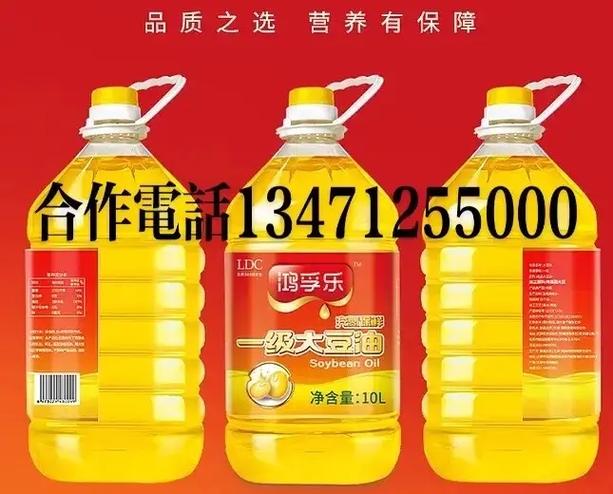 鸿孚乐大豆油和五湖油哪个好