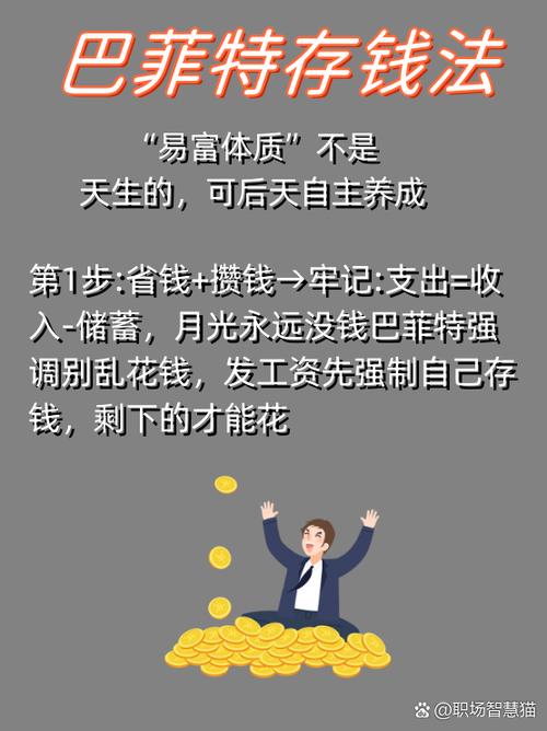 自己做饭并不会省钱