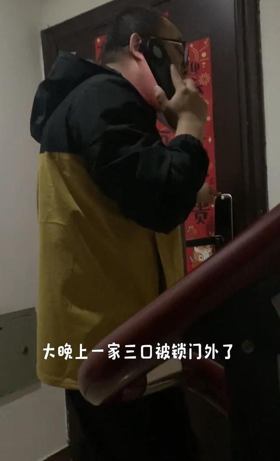 密码锁失灵从门外一拉就开了