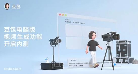 canvasstudent电脑版