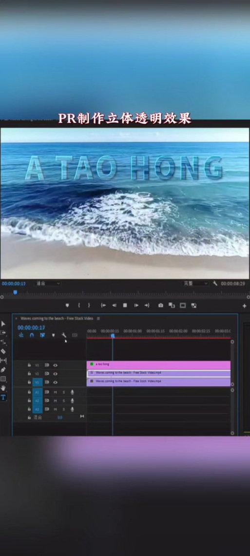 剪映mov格式