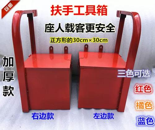 侧边工具箱怎么打开