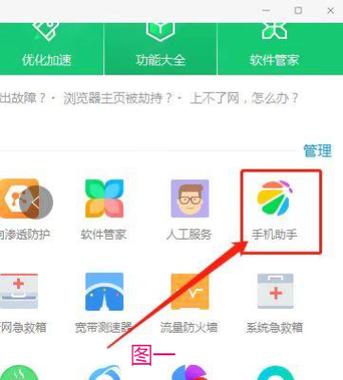 手机怎么收不到短信是什么原因