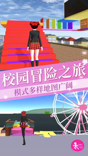 逃离女鬼跑酷ID