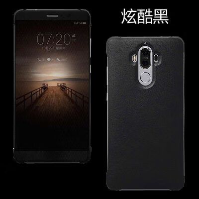 翻盖手机壳唤醒功能