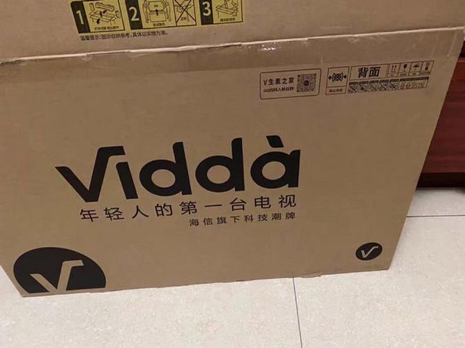 海信电视机蓝色变为红色