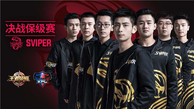 王者战队有几个领队