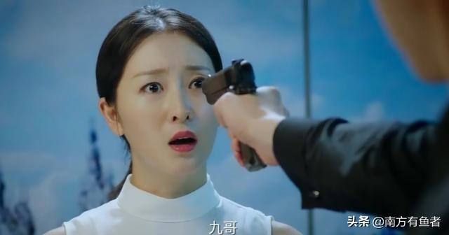 张九萨维卡