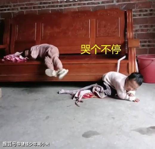 孩子被家长弄哭特别粘人