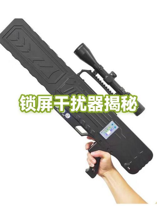 无法万能钥匙截图