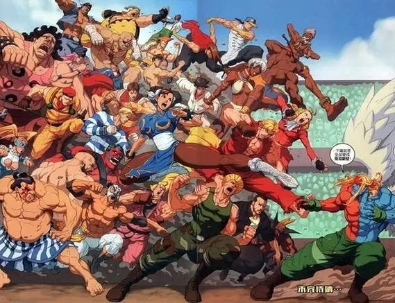 十二人街霸怀旧版免费下载缩略图
