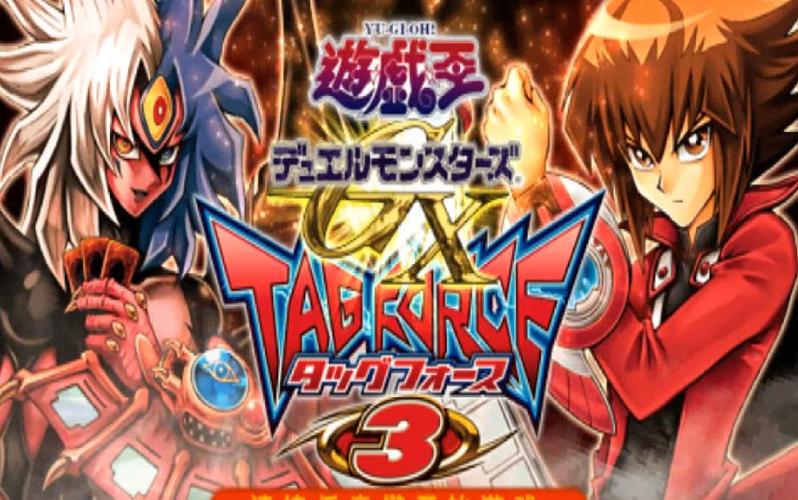 卡片力量3汉化版