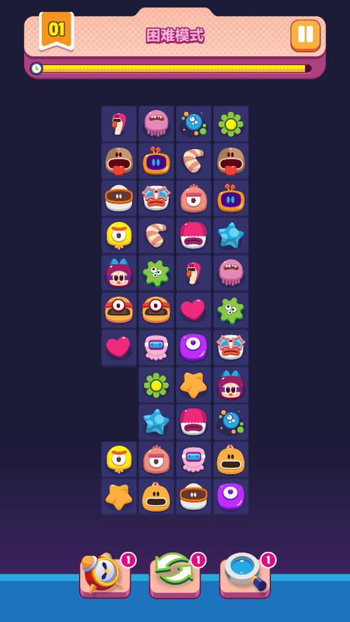 极简手游app