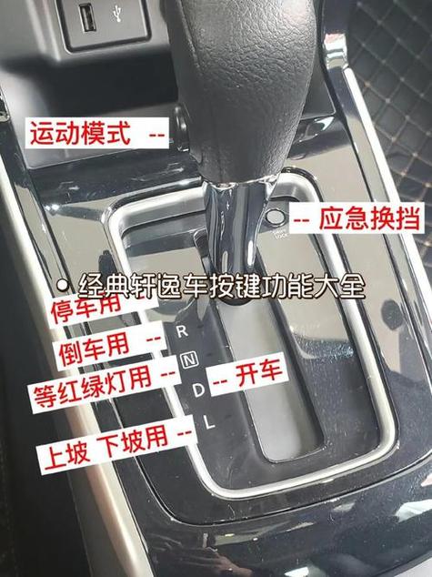 按钮三速和拨档三速
