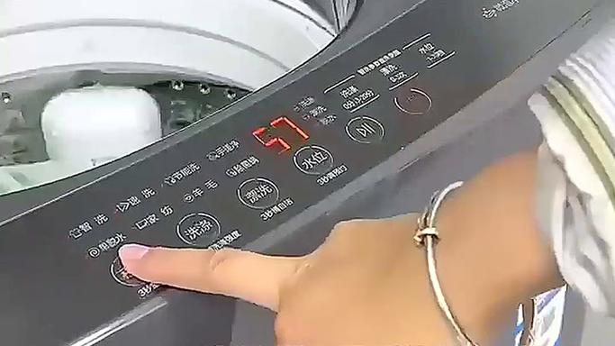 海尔洗衣机一键还原程序