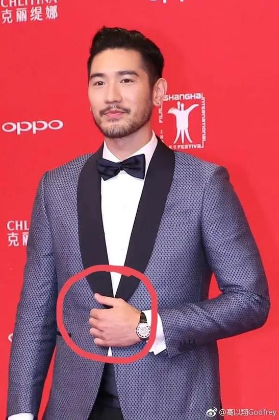高以翔
