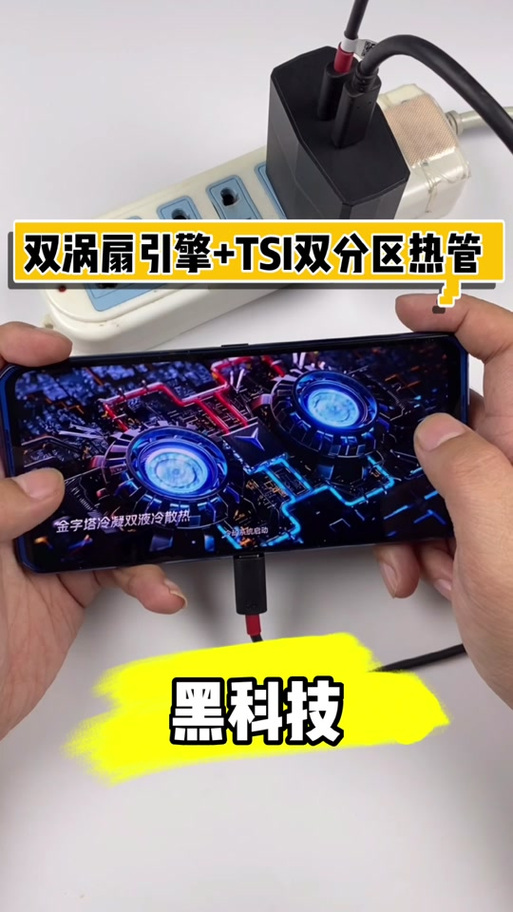 联想拯救者怎么连接蓝牙耳机