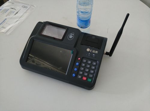 hp1005显示door open