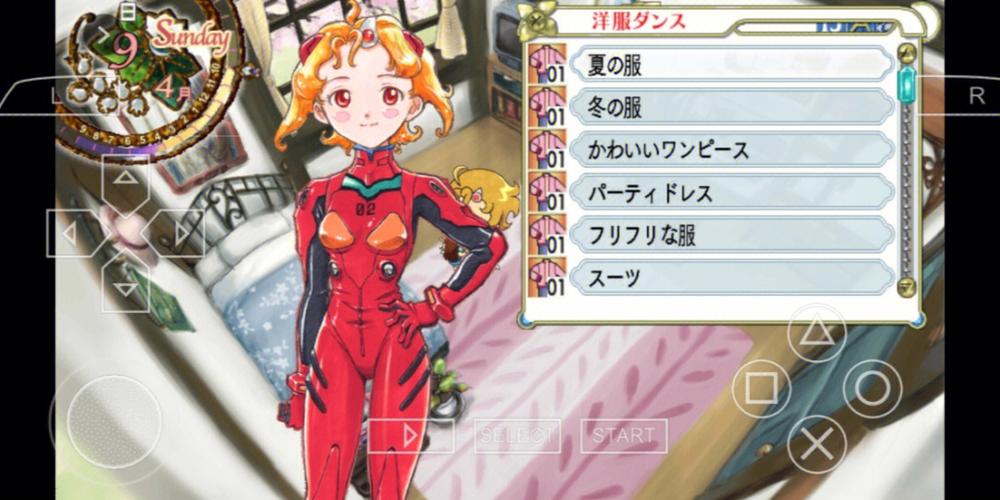 美少女梦工厂手机版