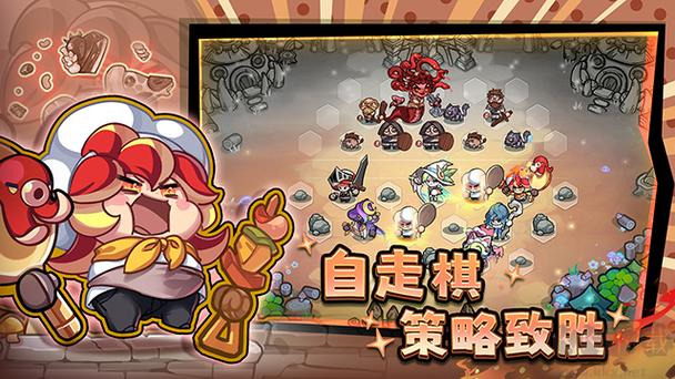 色彩战争辅助菜单