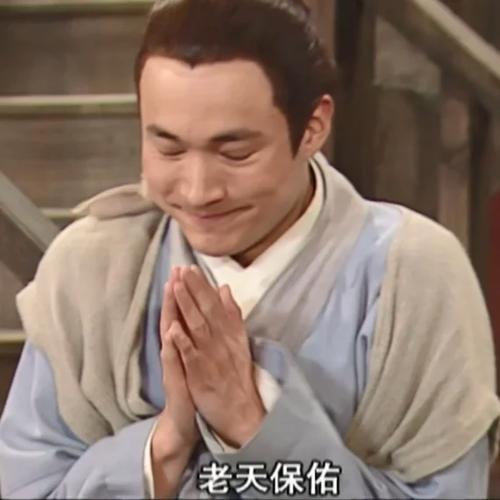 武林外传无敌版怎么过108天