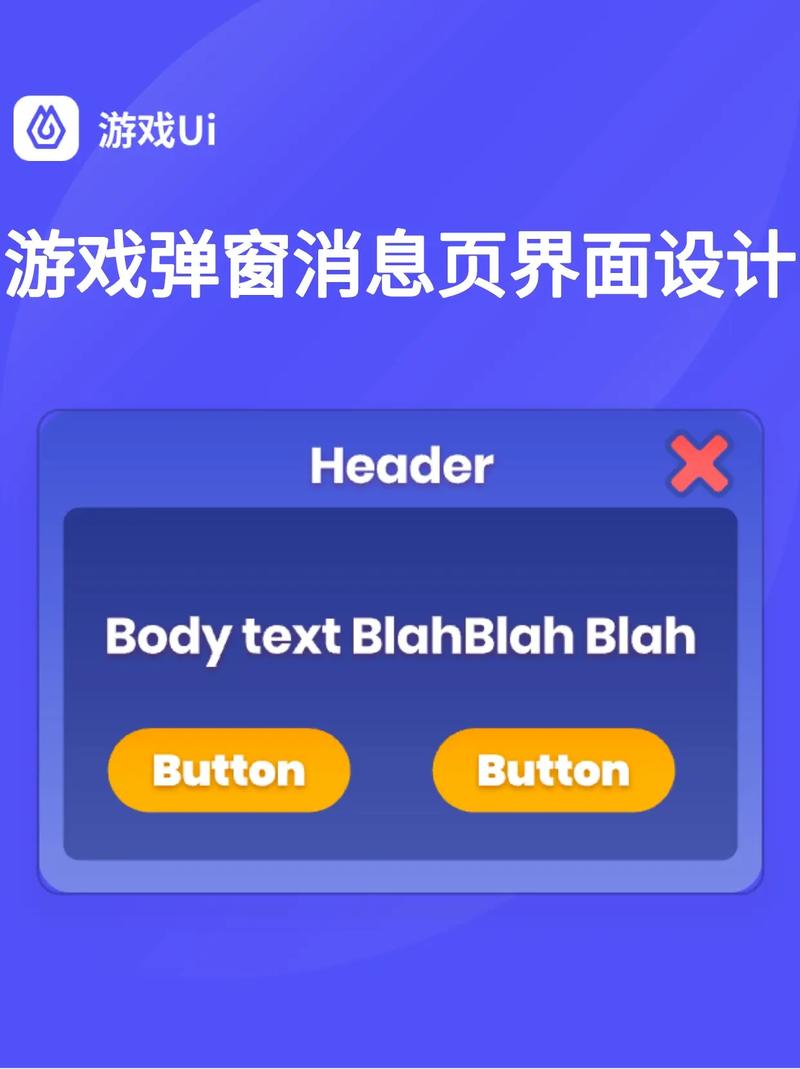 为什么小米短信它不弹窗