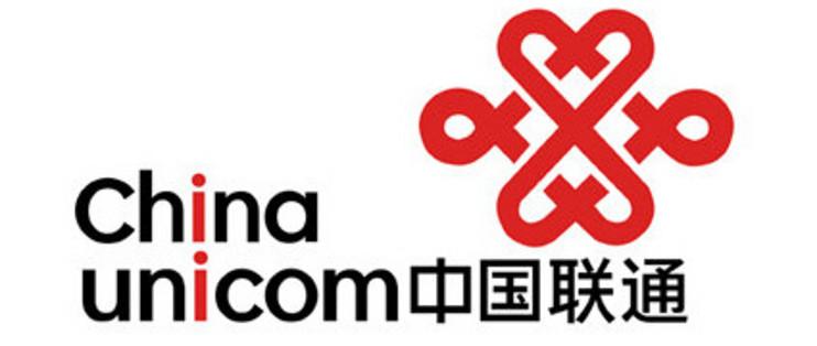 中国联通号码