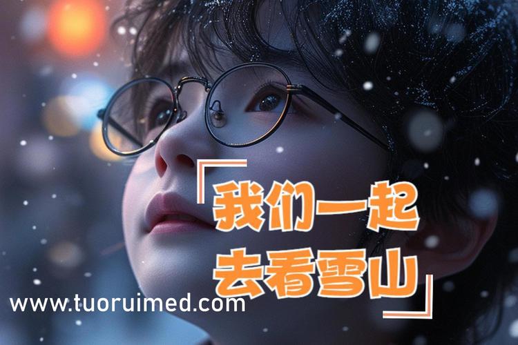大团结2闪闪发亲情会下载