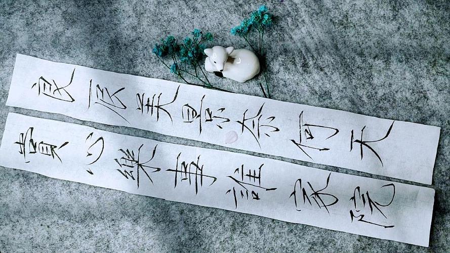 赏心乐事谁家院是le还是yue